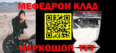 2c-b Дубна