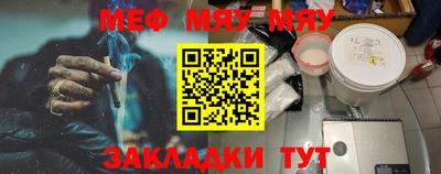 дурь Донецк
