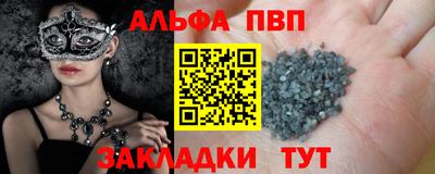 2c-b Дубна