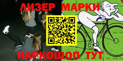 трава Донской