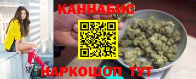 трава Донской