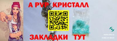 2c-b Дубна