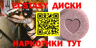 трава Донской