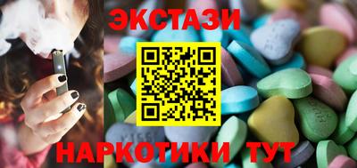 2c-b Дубна