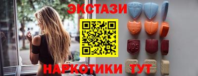 трава Донской