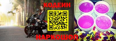 дурь Донецк