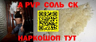2c-b Дубна