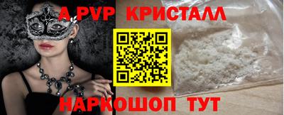 2c-b Дубна