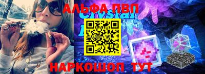дурь Донецк