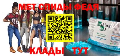 дурь Донецк
