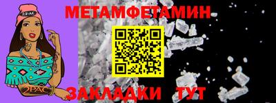 трава Донской