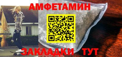 2c-b Дубна