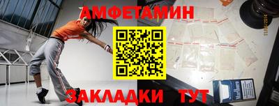 дурь Донецк
