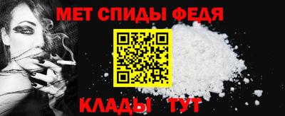 2c-b Дубна