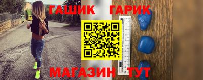 дурь Донецк