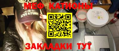трава Донской