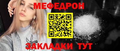 2c-b Дубна
