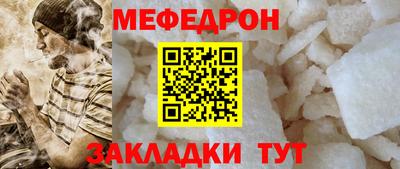 2c-b Дубна