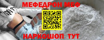 2c-b Дубна